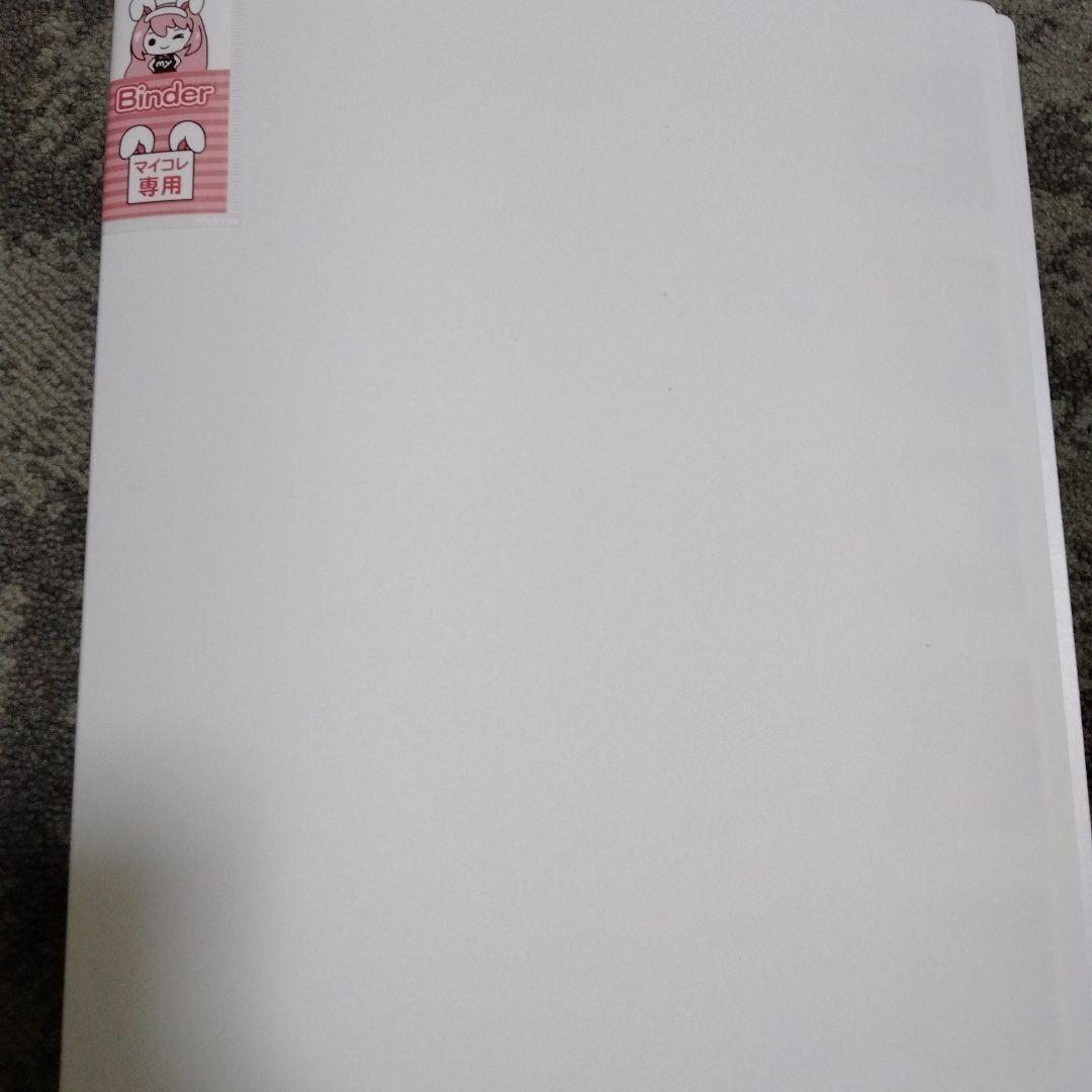 美品】アマダ　最強シール烈伝　技　フルコンプ！