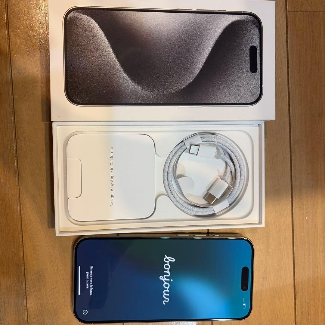 スマートフォン本体 Apple iPhone15pro256GB