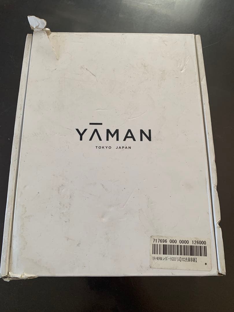 【開封済未使用】YA-MANヤーマン レイボーテGO VIOプラス YJEA5L