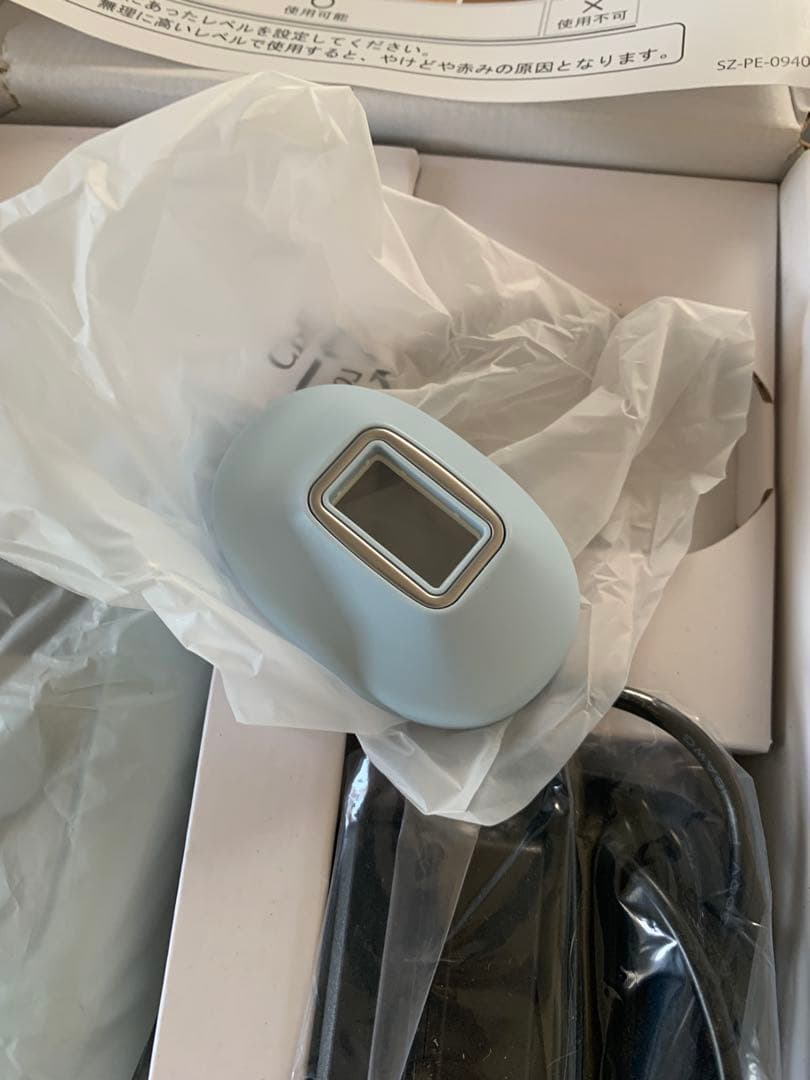 【開封済未使用】YA-MANヤーマン レイボーテGO VIOプラス YJEA5L