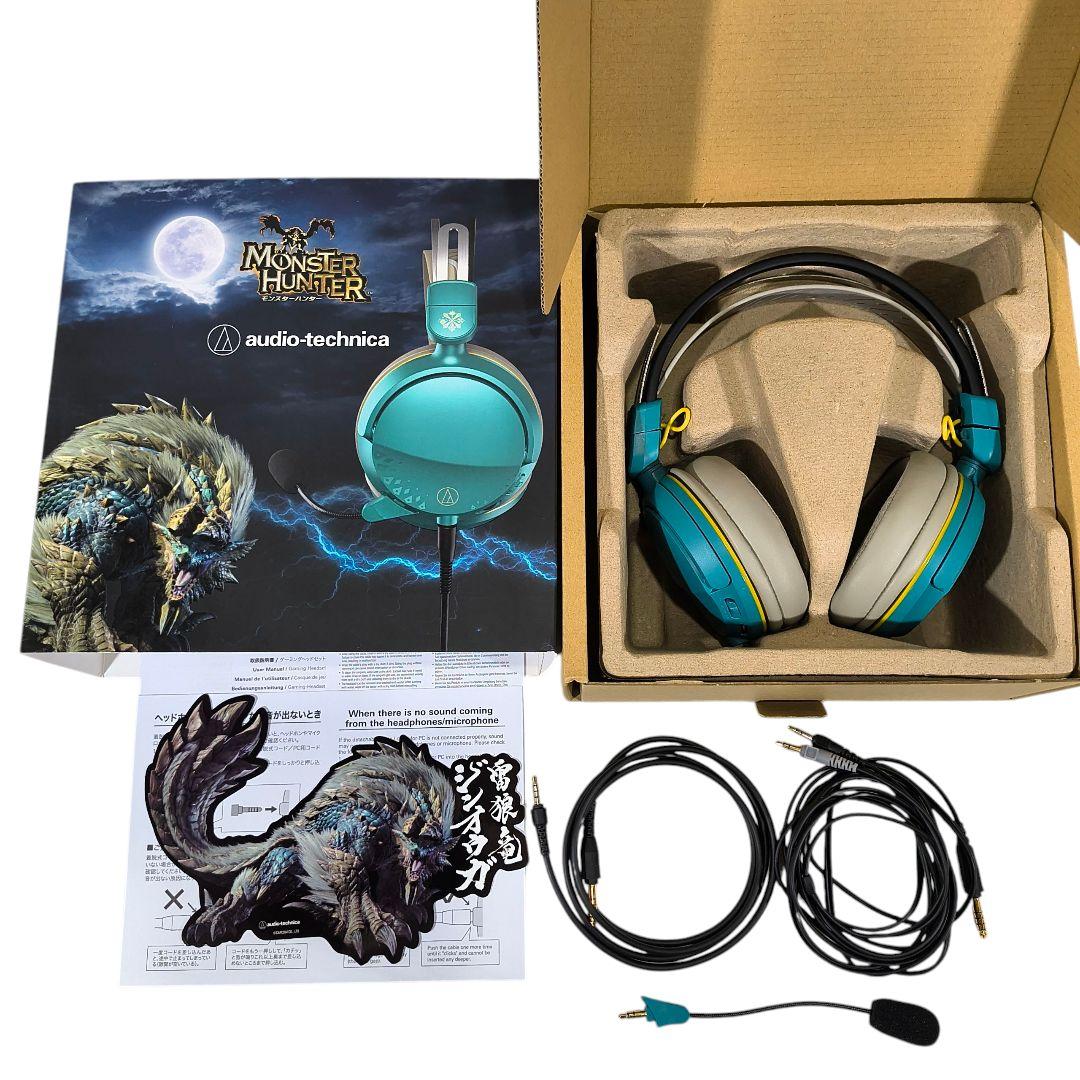 【大特価！】モンハンコラボ audio-technica ATH-GL3 ZIN