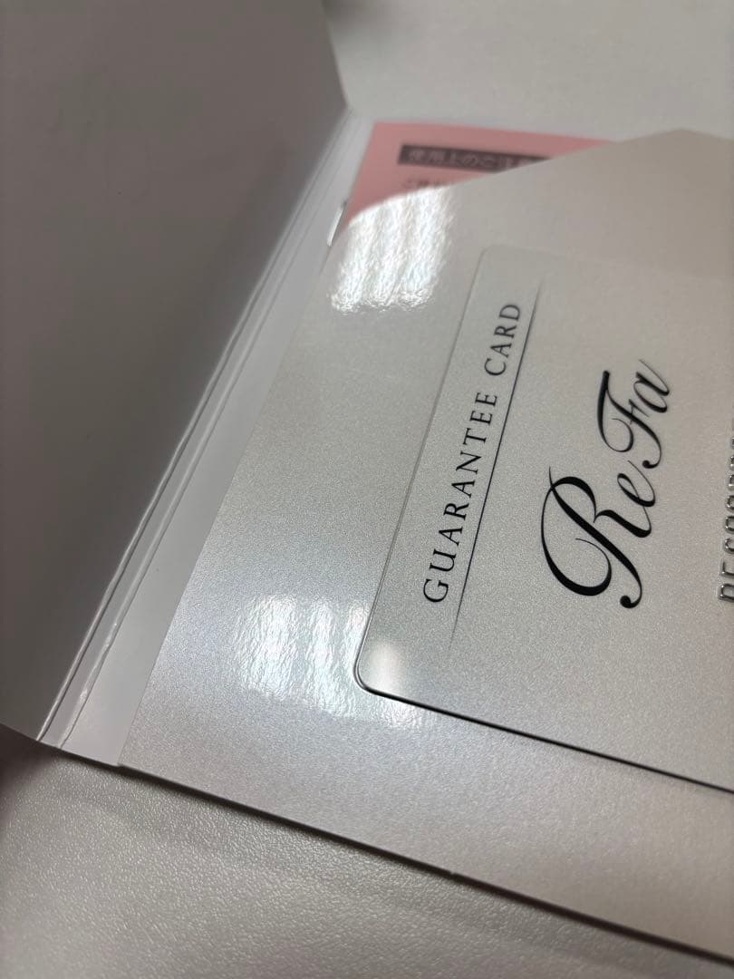 【新品未使用】ReFa リファカラットフェイス サロンモデル 美顔器