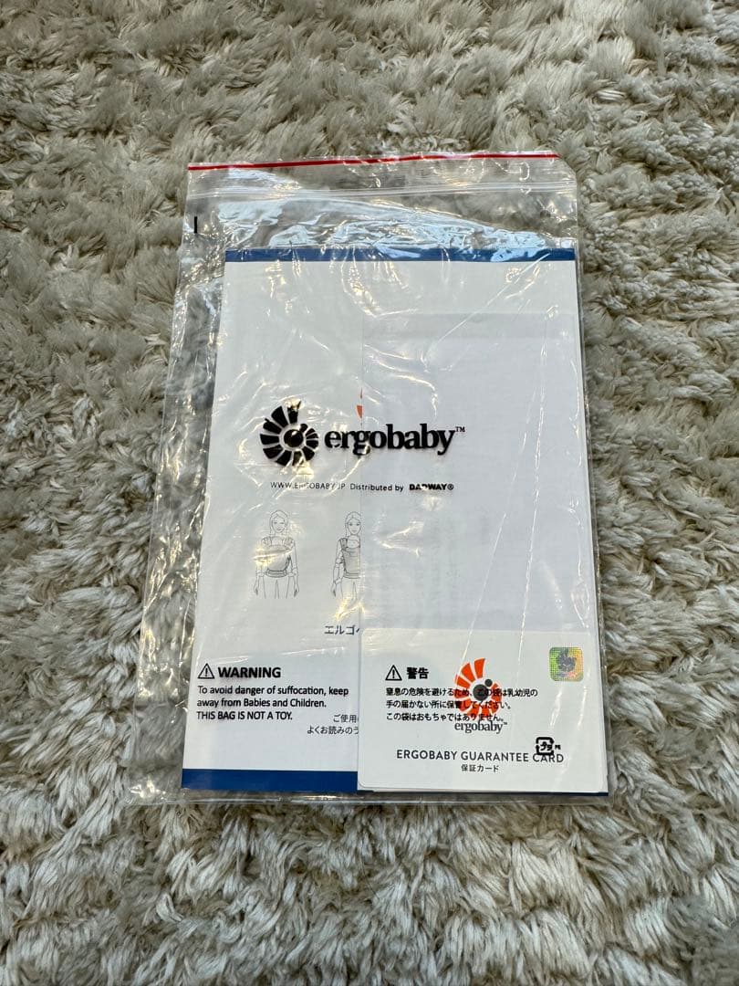 エルゴベビー オムニブリーズ メッシュ サンドベージュ