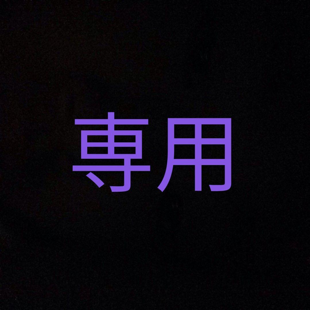 プロクーンです