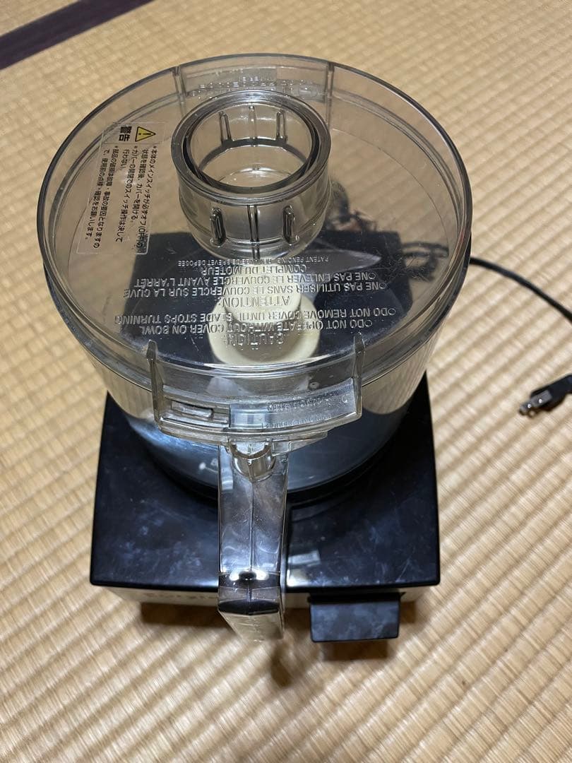 Cuisinart フードプロセッサー 黒　大