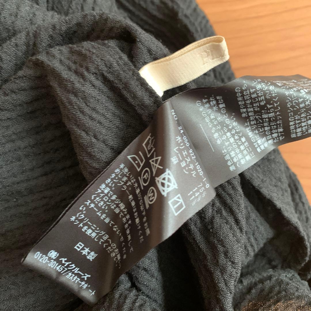 新品　紙タグ付き　プラージュ plage Crepe Long シャツ　黒