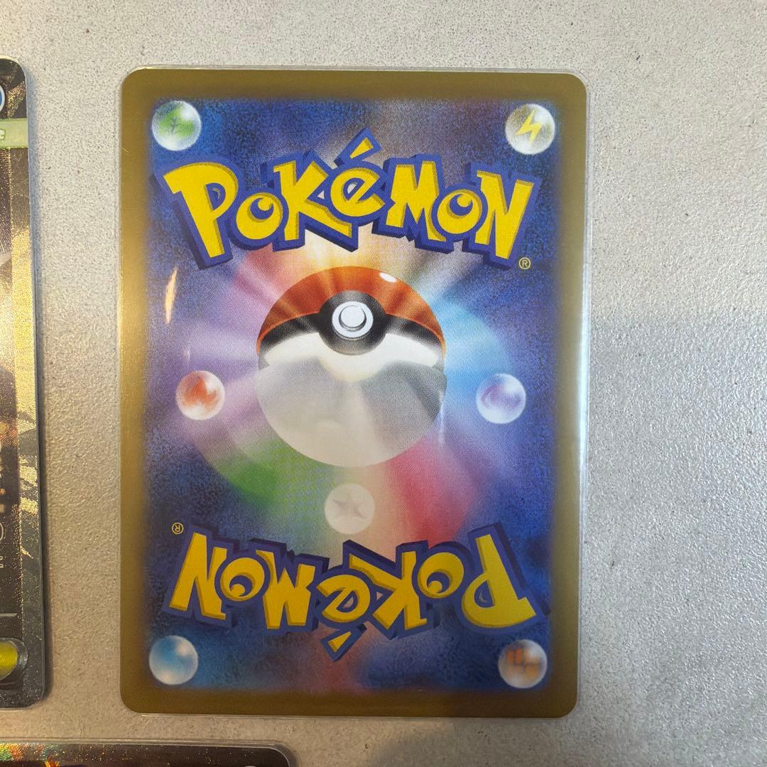 ポケモンカード　メガピクシーex メガスターミーex メガジガルデex