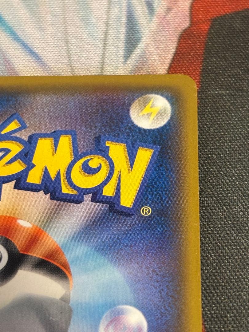 ば*き様 I*N様 サーナイト＆ニンフィアGX SA SM9a ナイトユニゾン