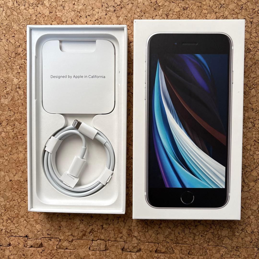 iPhone SE 第2世代 (SE2) ホワイトsimフリー　64GB