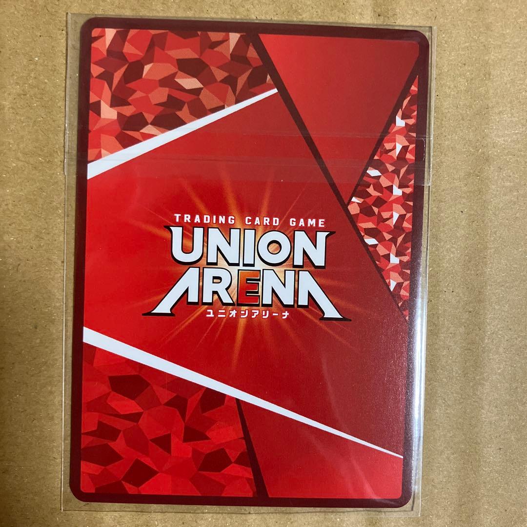 ユニオンアリーナ　虎杖悠仁　ユニオンレアwinner