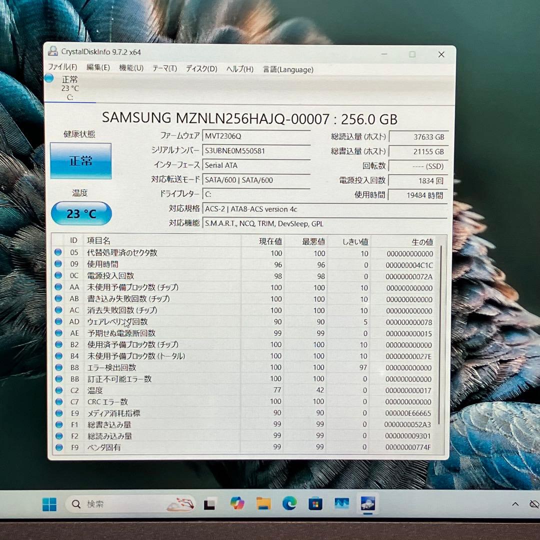 みんな大好き Let'sNote No.1