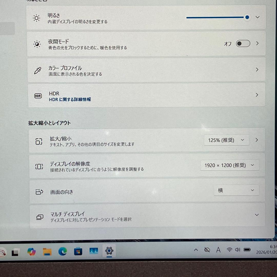 みんな大好き Let'sNote No.1