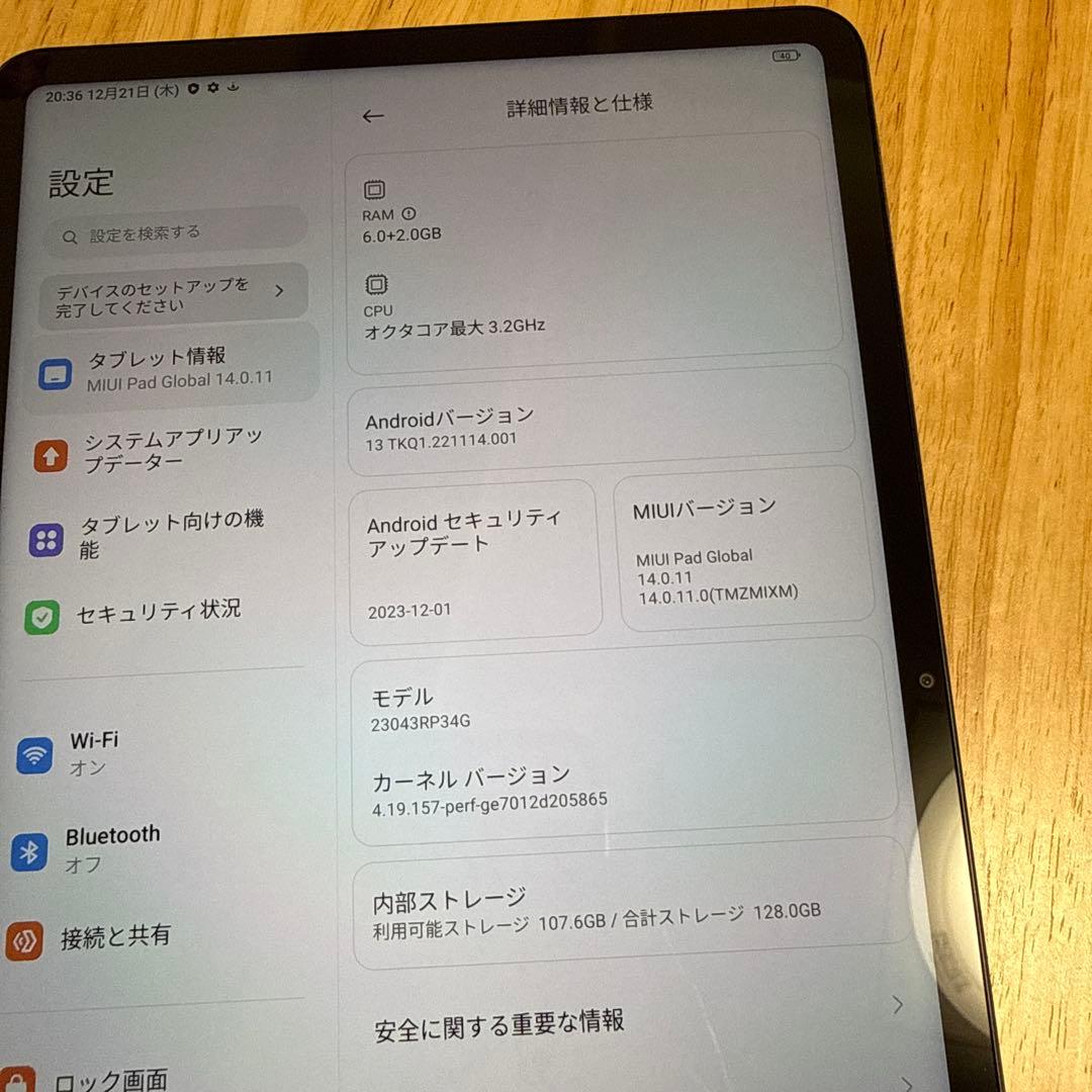xiomi pad 6 傷有　純正キーボード付　128GB