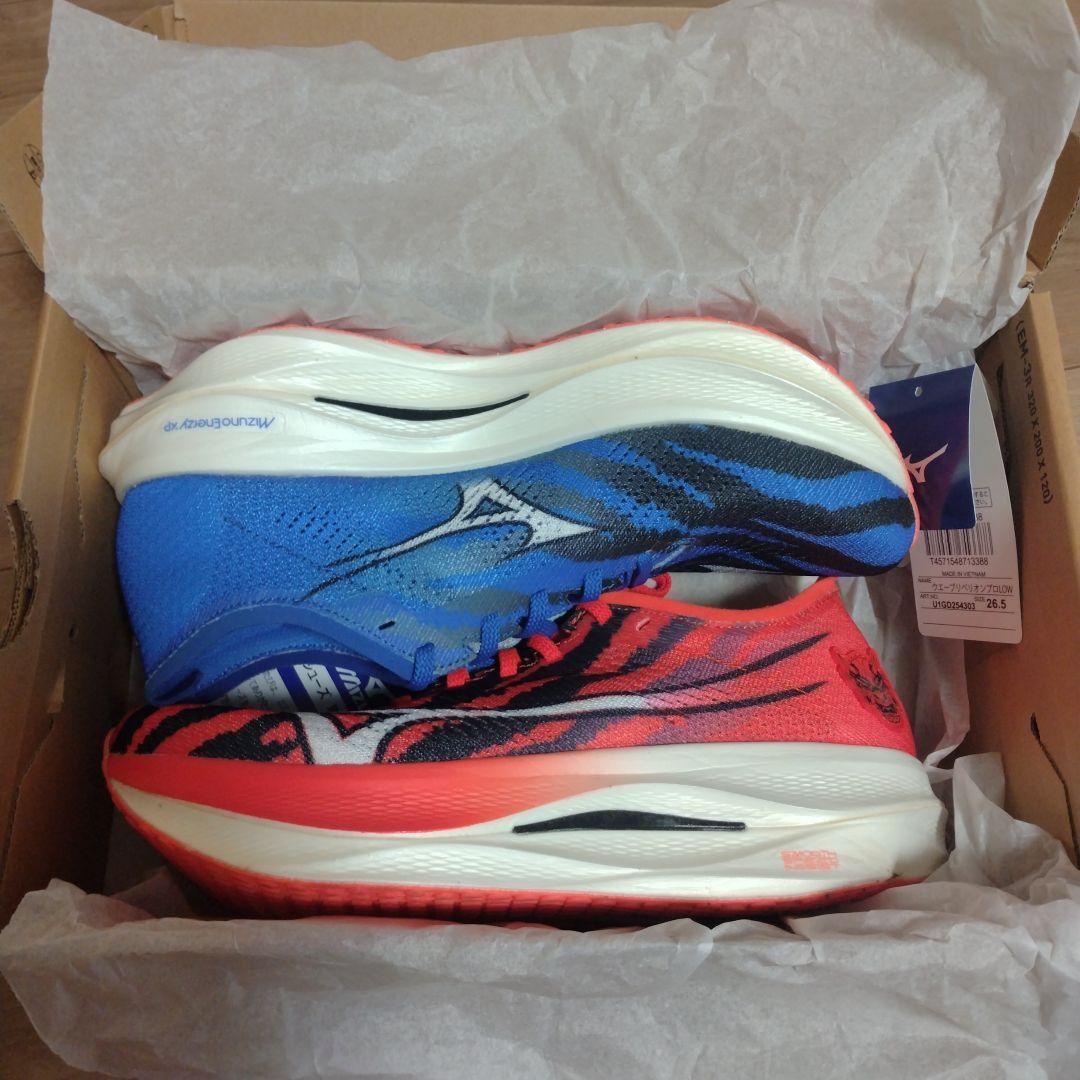 み*ん様 MizunoウェーブリベリオンプロLOW 26.5cm