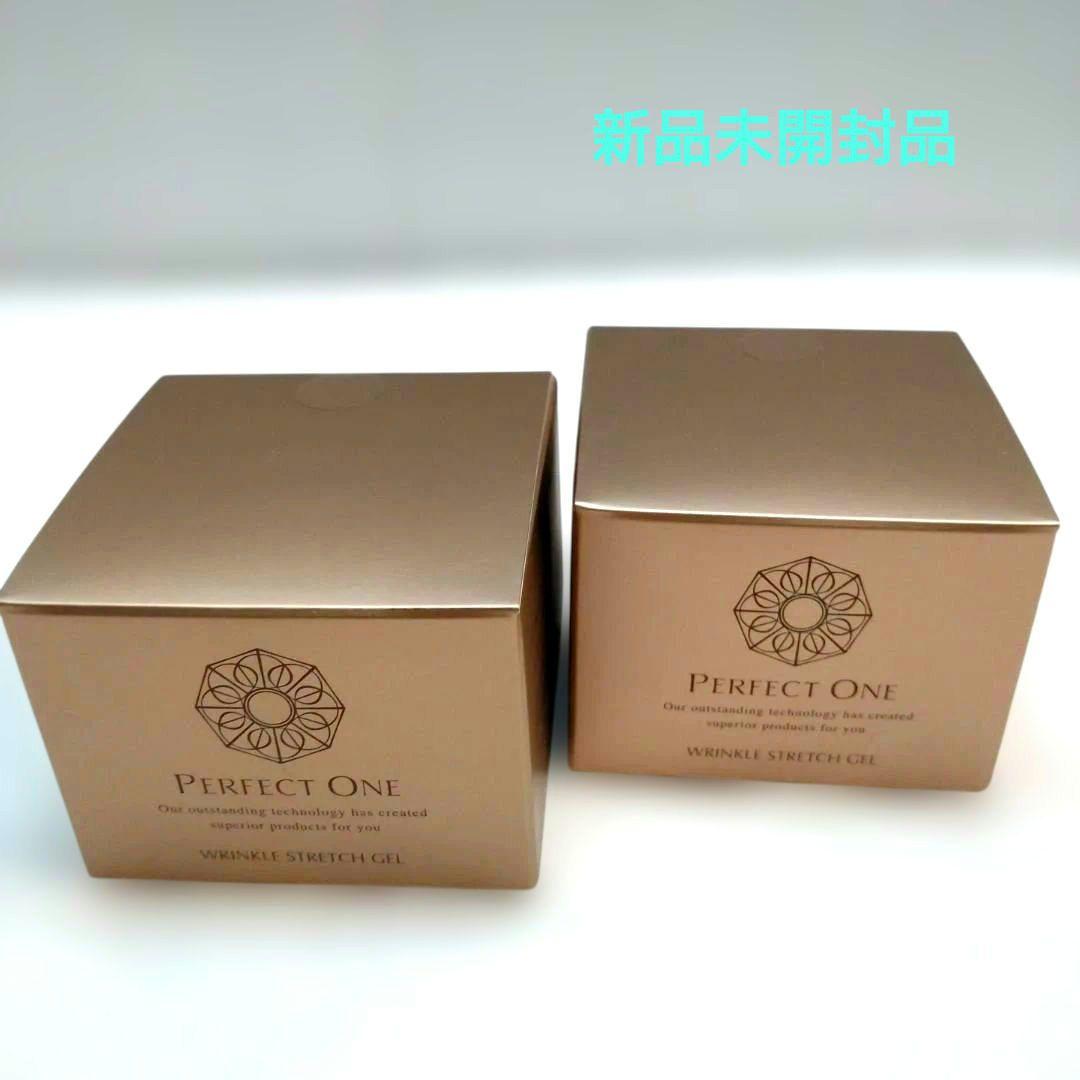 パーフェクトワン薬用リンクルストレッチジェル 2個セット