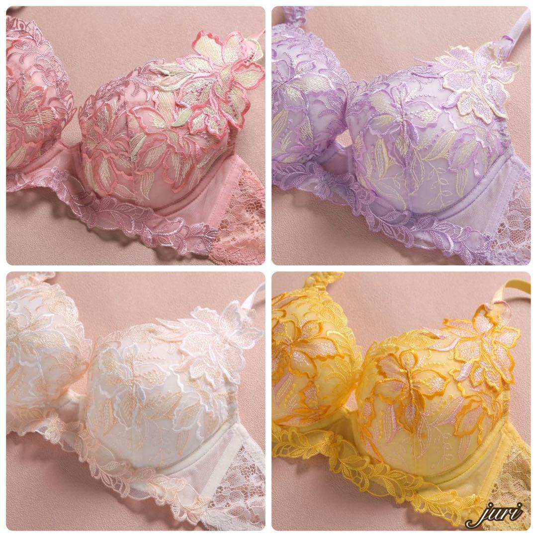 専用❤️高級刺繍❤豪華❤️4色展開✨️上下セット❤️Tバックレース❤️