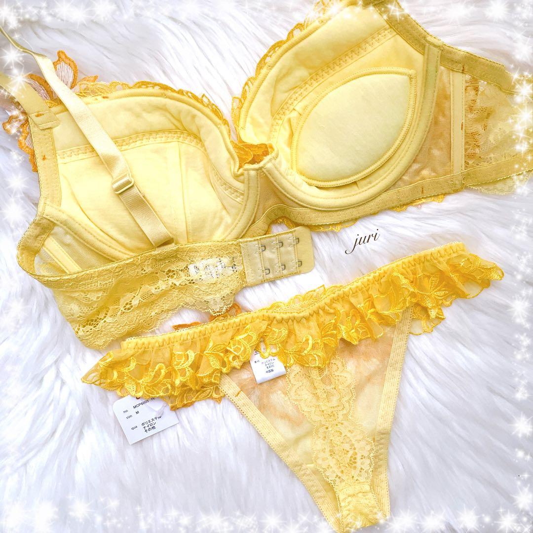 専用❤️高級刺繍❤豪華❤️4色展開✨️上下セット❤️Tバックレース❤️