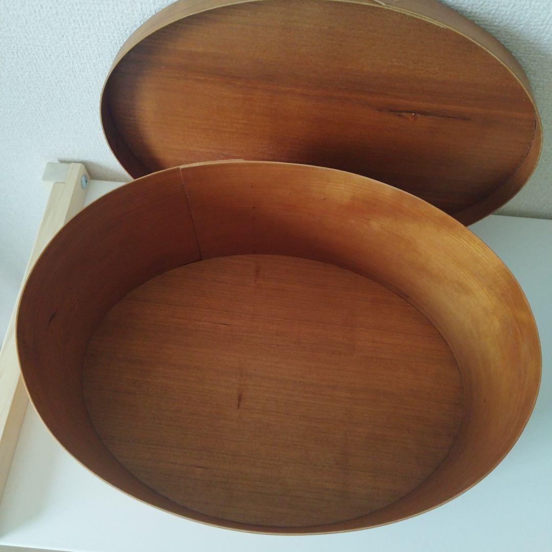 AXCIS アクシス シェーカー オーバルボックス M+L シェーカーボックス