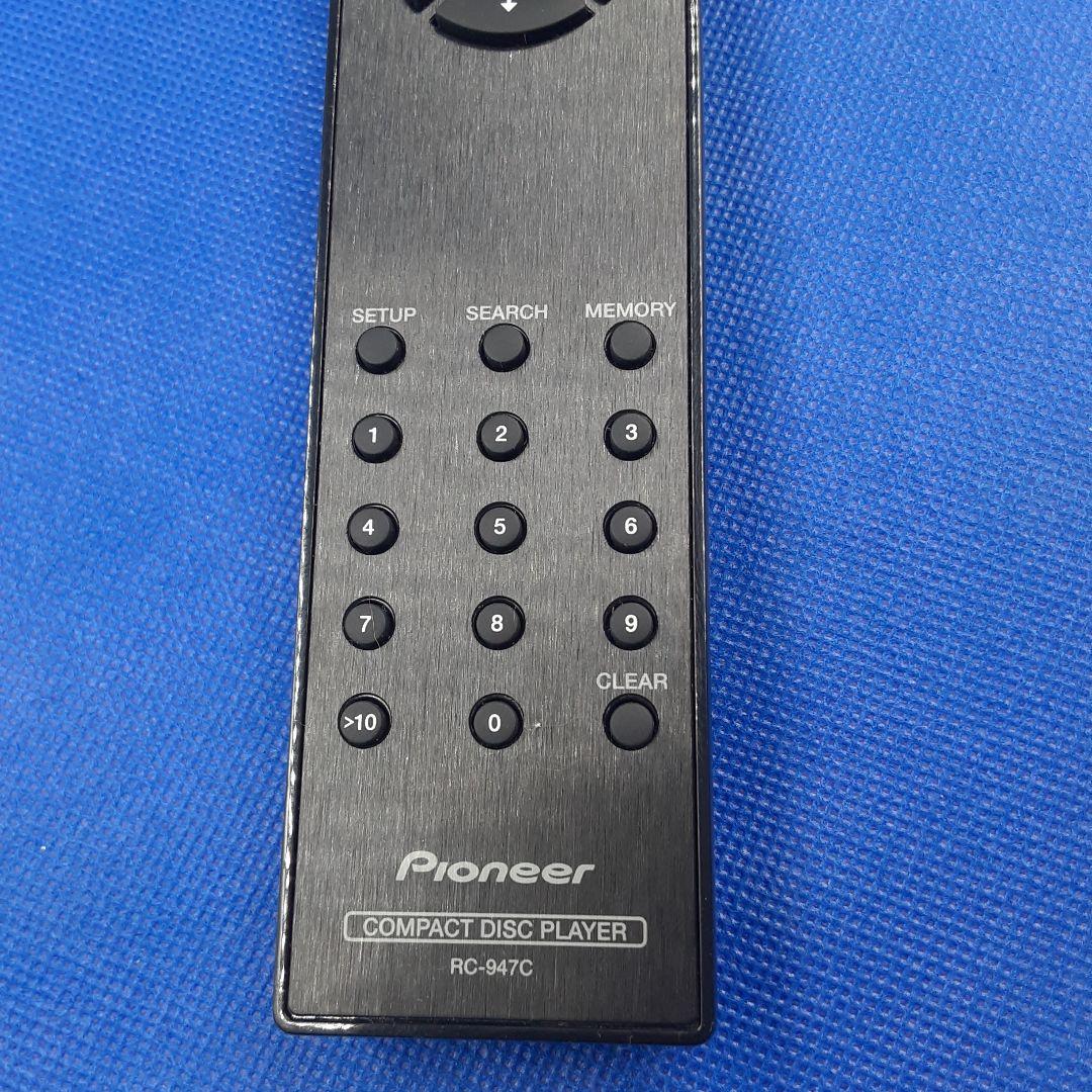 A973　Pioneer　パイオニア　リモコン　　RC-947C