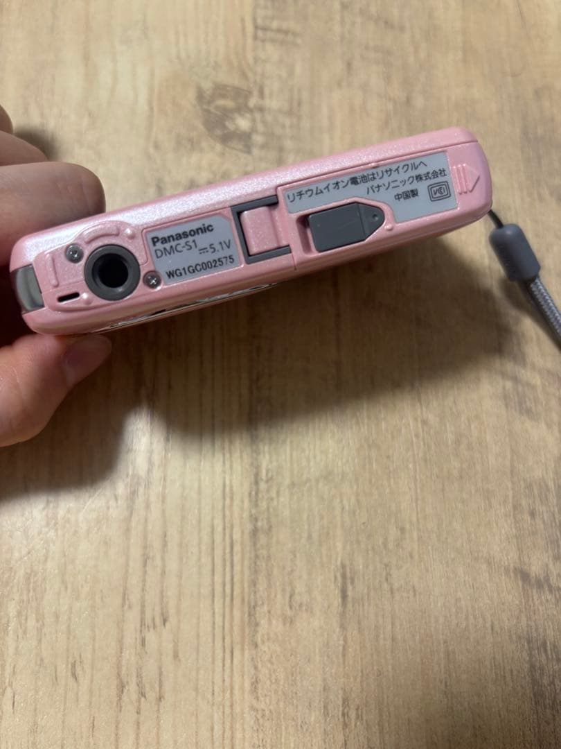Panasonic LUMIX DMC-S1 ピンク