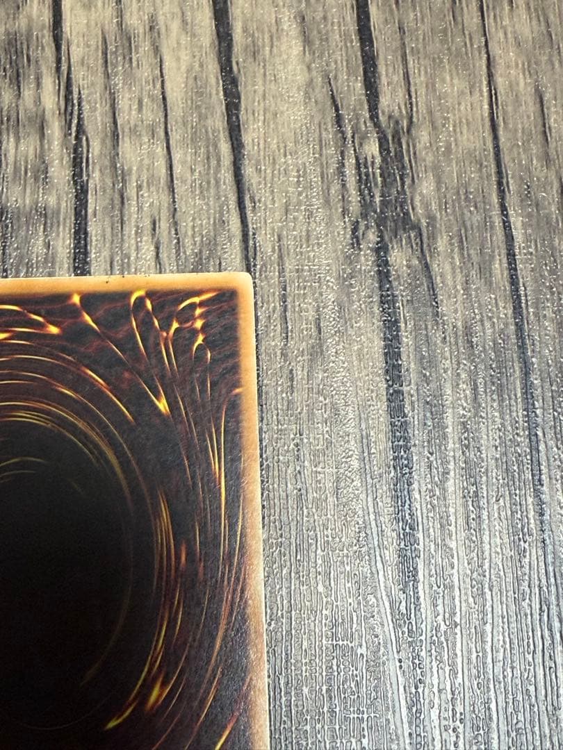 増殖するＧ 英語　EU版1stシークレット　STOR