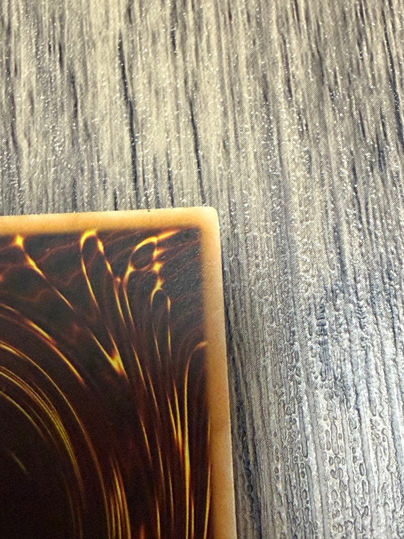 増殖するＧ 英語　EU版1stシークレット　STOR