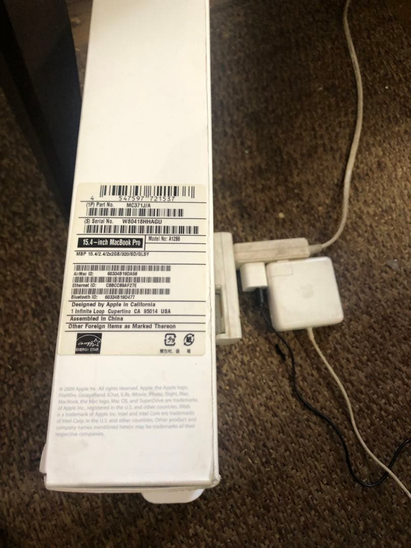 MacBook Pro 15インチ2010