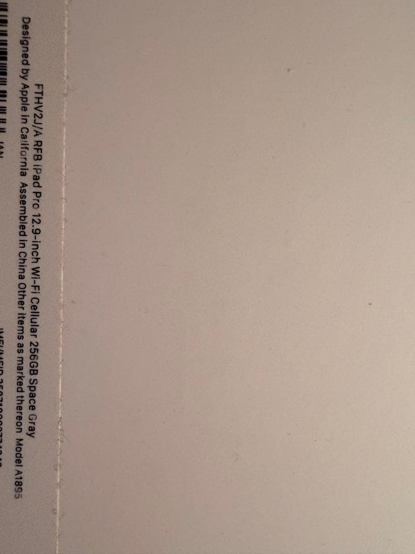 iPadPro12.9セルラー256GB+ApplePencil2 +キーボード