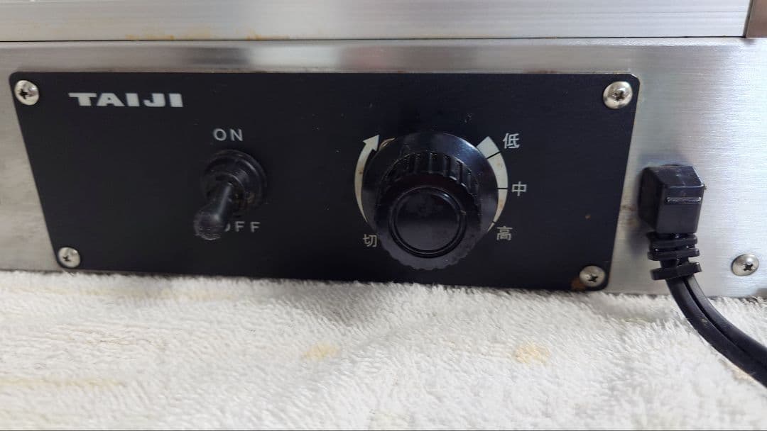 業務用　タイジ 温蔵ショーケース OS-400N