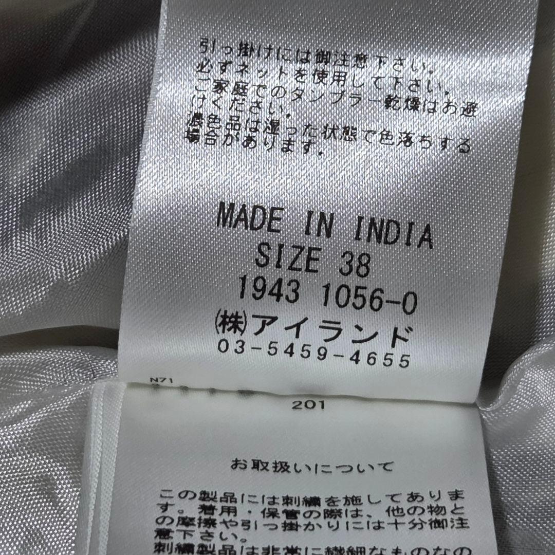 GRACE CONTINENTAL 刺繍 フラワーワンピース 38 インド製