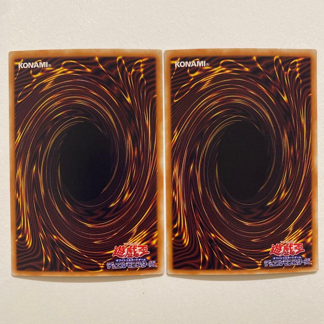 遊戯王　暗黒騎士ガイア　ウルトラ　初期 LB-06 WJ-01 B1-02