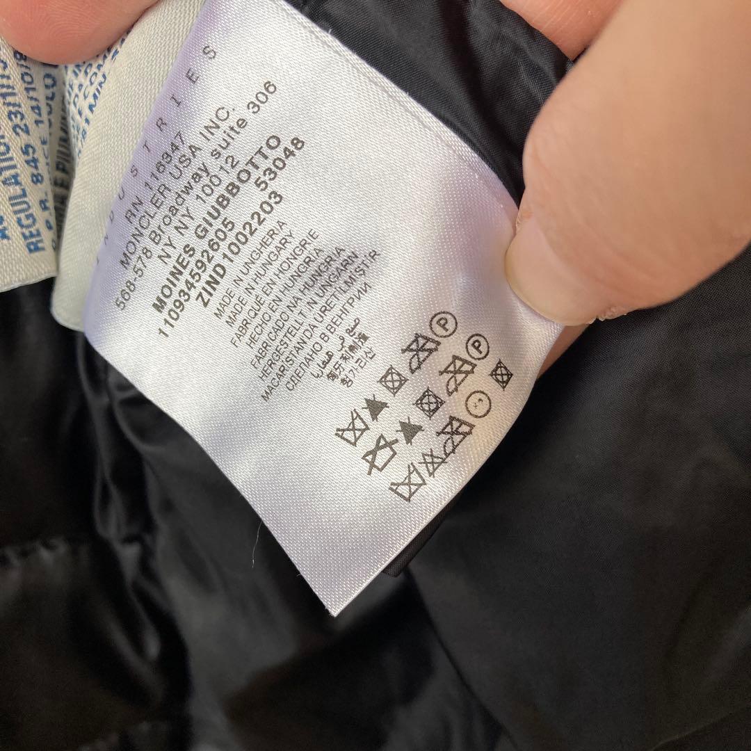 Moncler 黒 ダウンジャケット