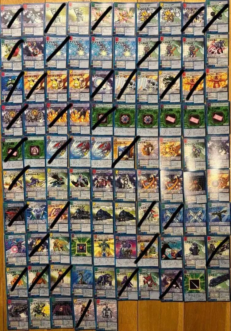 旧デジモンカード　まとめ売りノーマル 771枚 バラ売り可能　即日発送