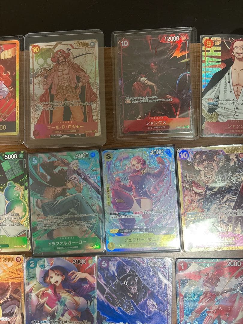 ワンピースカード　引退まとめ売り