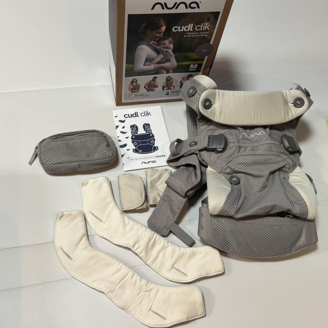 NUNA cudl clik ヌナカドルクリック