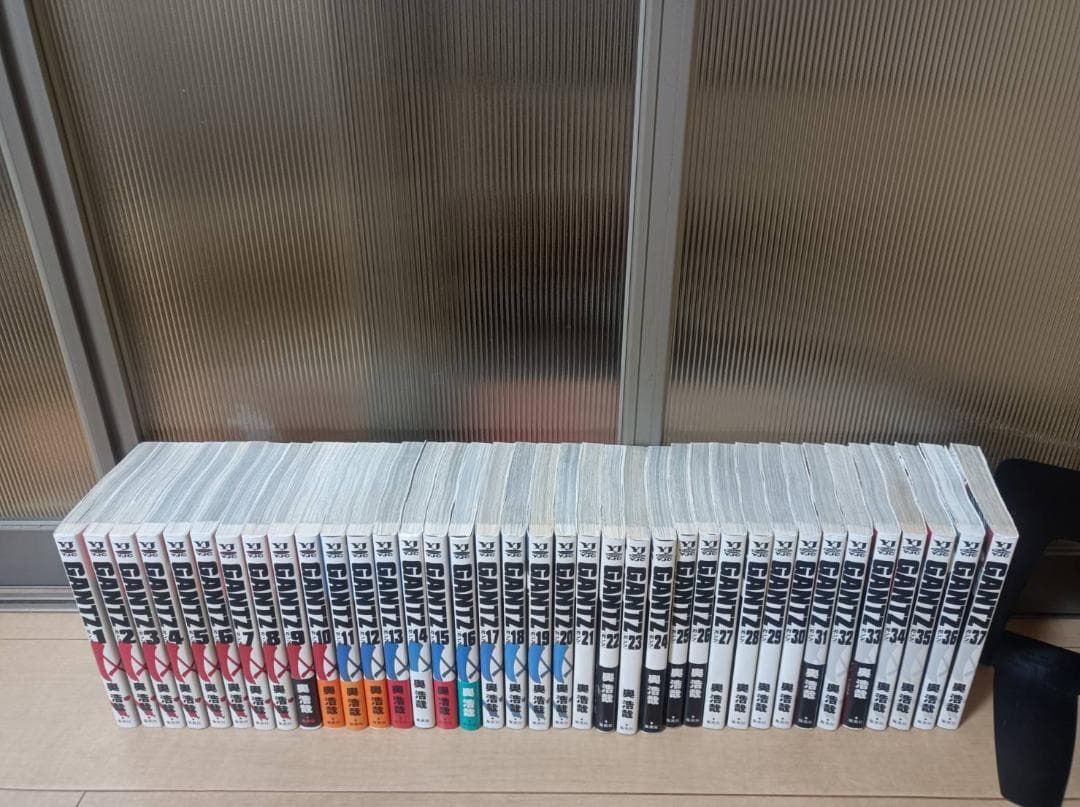 超絶美品 初版 帯付き GANTZ ガンツ 全巻 全巻セット 送料無料 即納