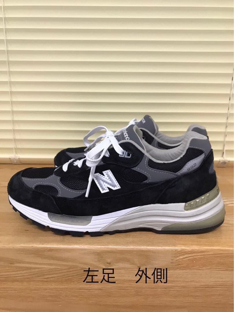 【専用】New Balance ニューバランスM992EB 26.5㌢ 990