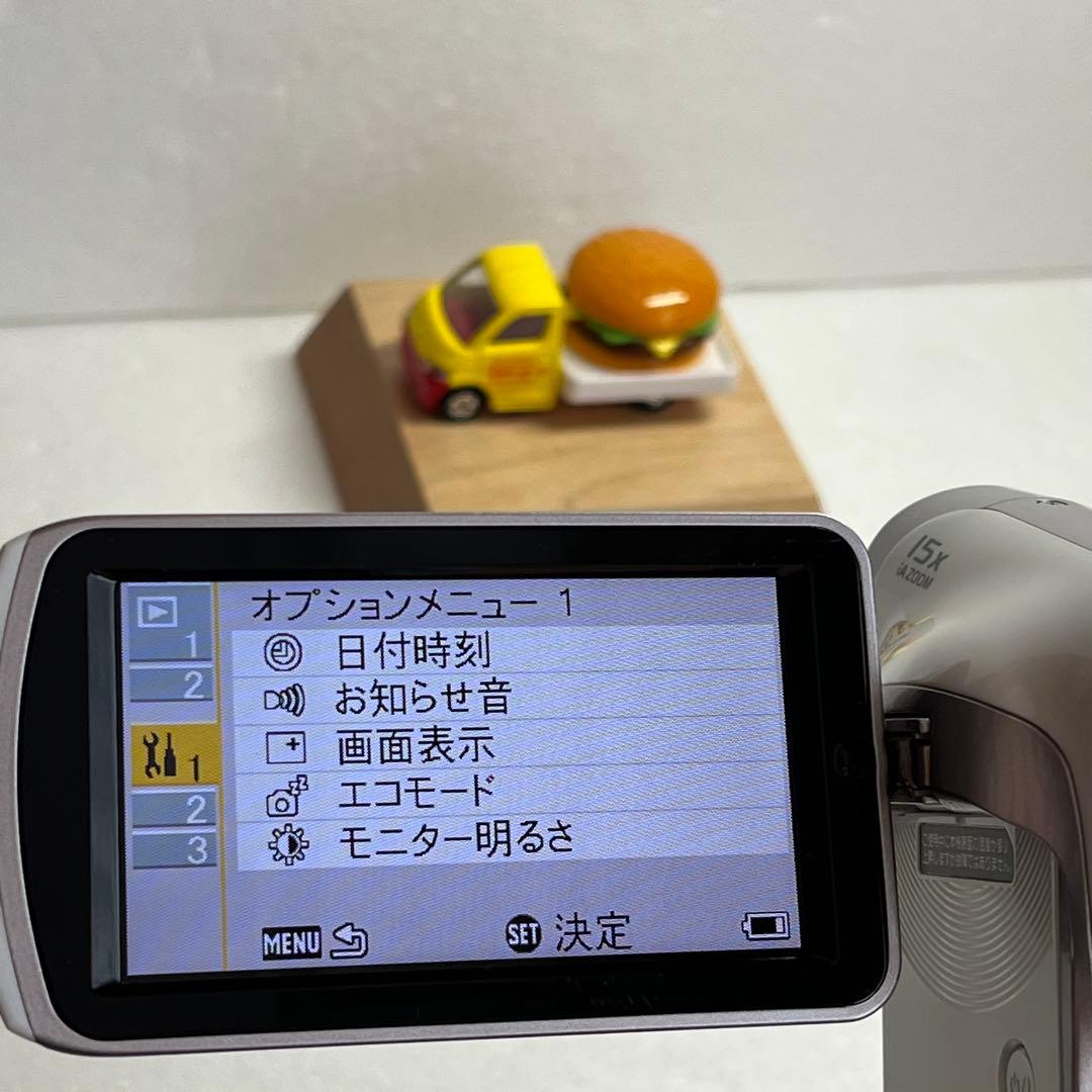 ☆極美品☆PanasonicデジタルムービーカメラHX-DC2(W)ホワイト