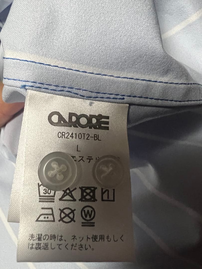 carorie BIG STRIPE SHIRT BLUE Lサイズ