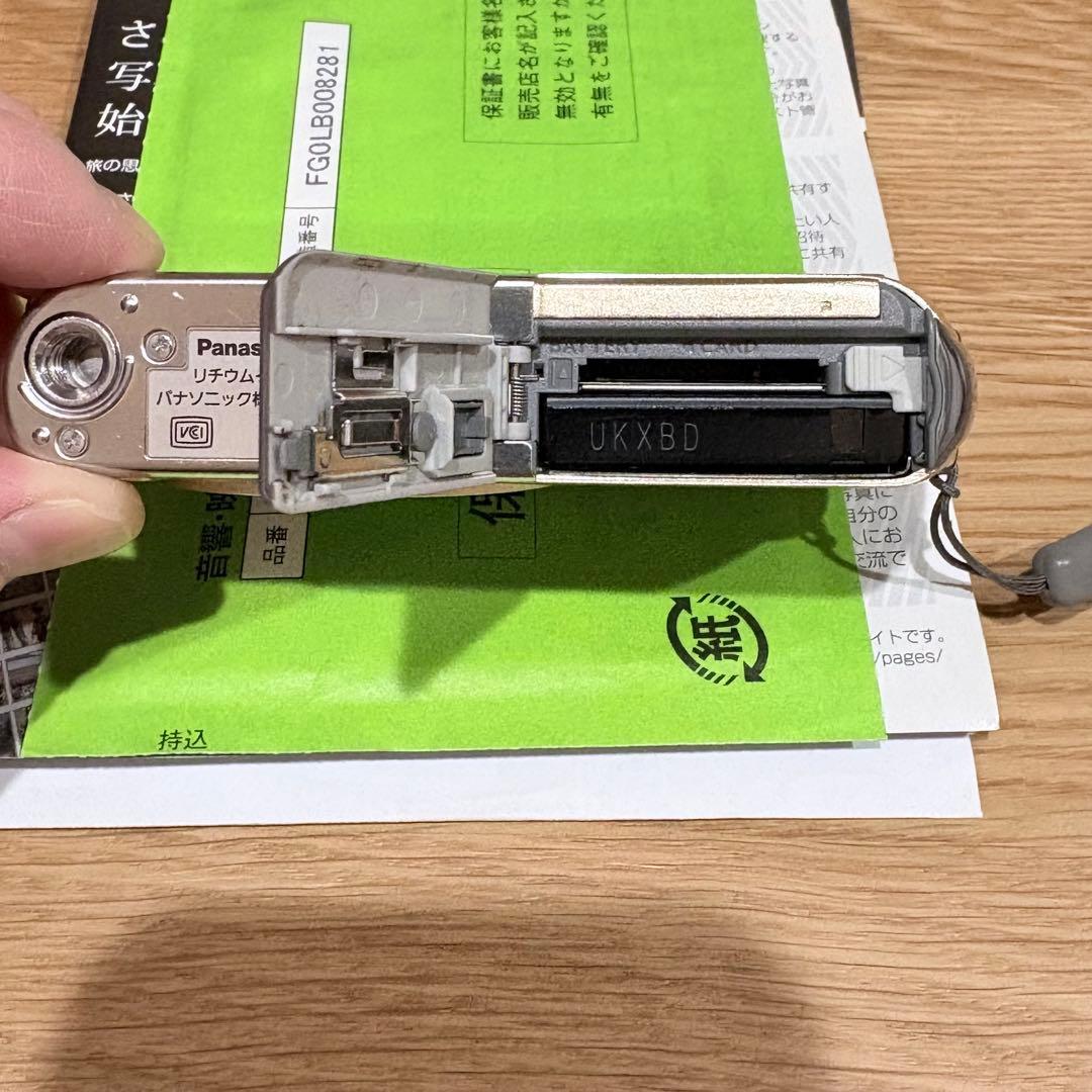 【美品】Panasonic DMC-FX70 コンパクトデジタルカメラ