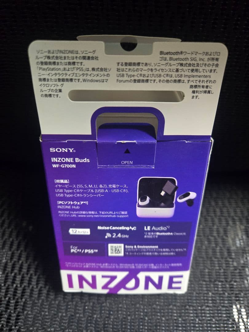 ユ*J様 SONY INZONE Buds WF-G700N ホワイト