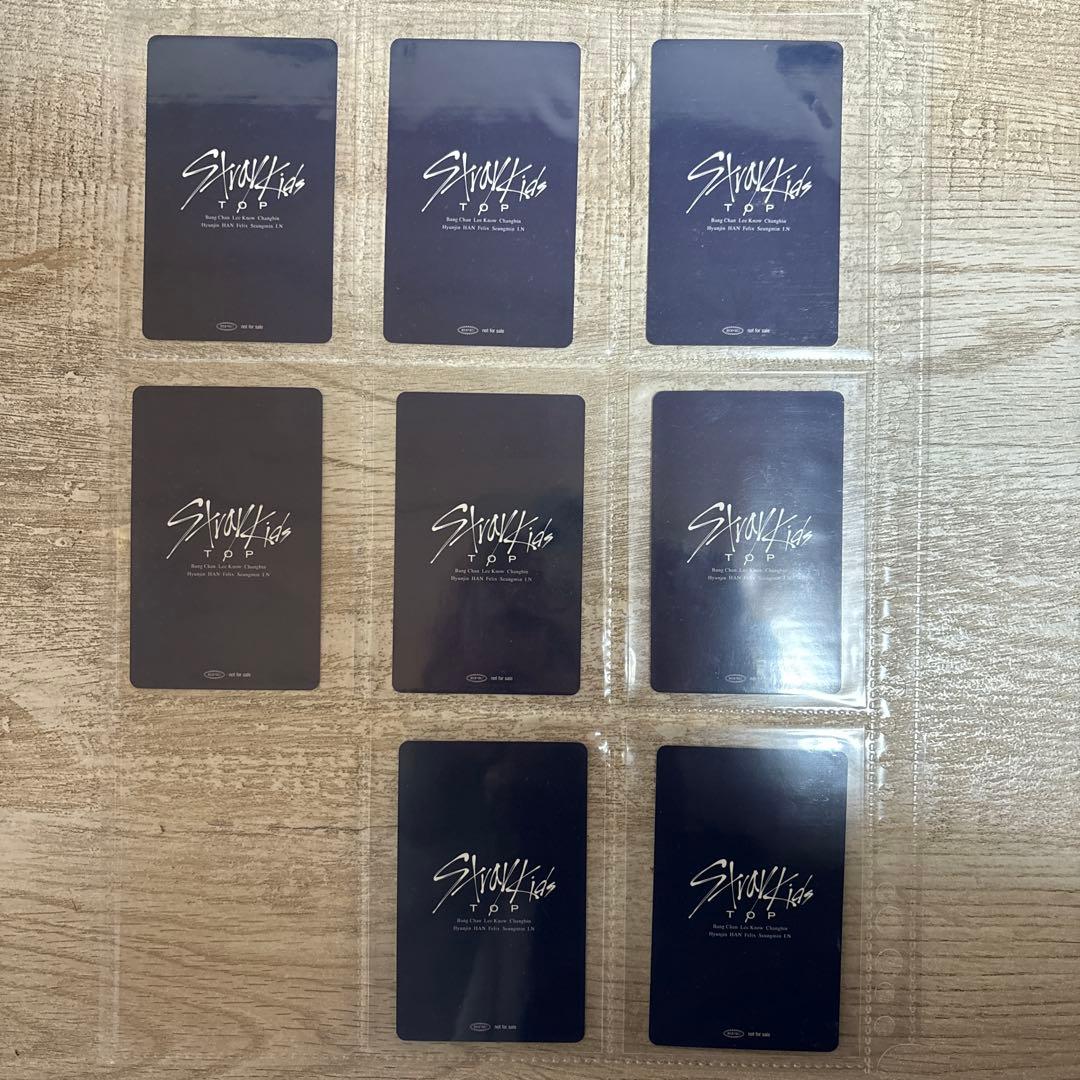 Stray Kids TOP 8枚セット