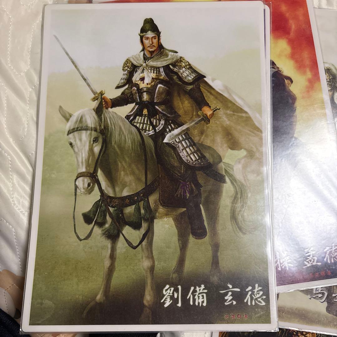 三国志英傑群像 タペストリー6枚セット売り