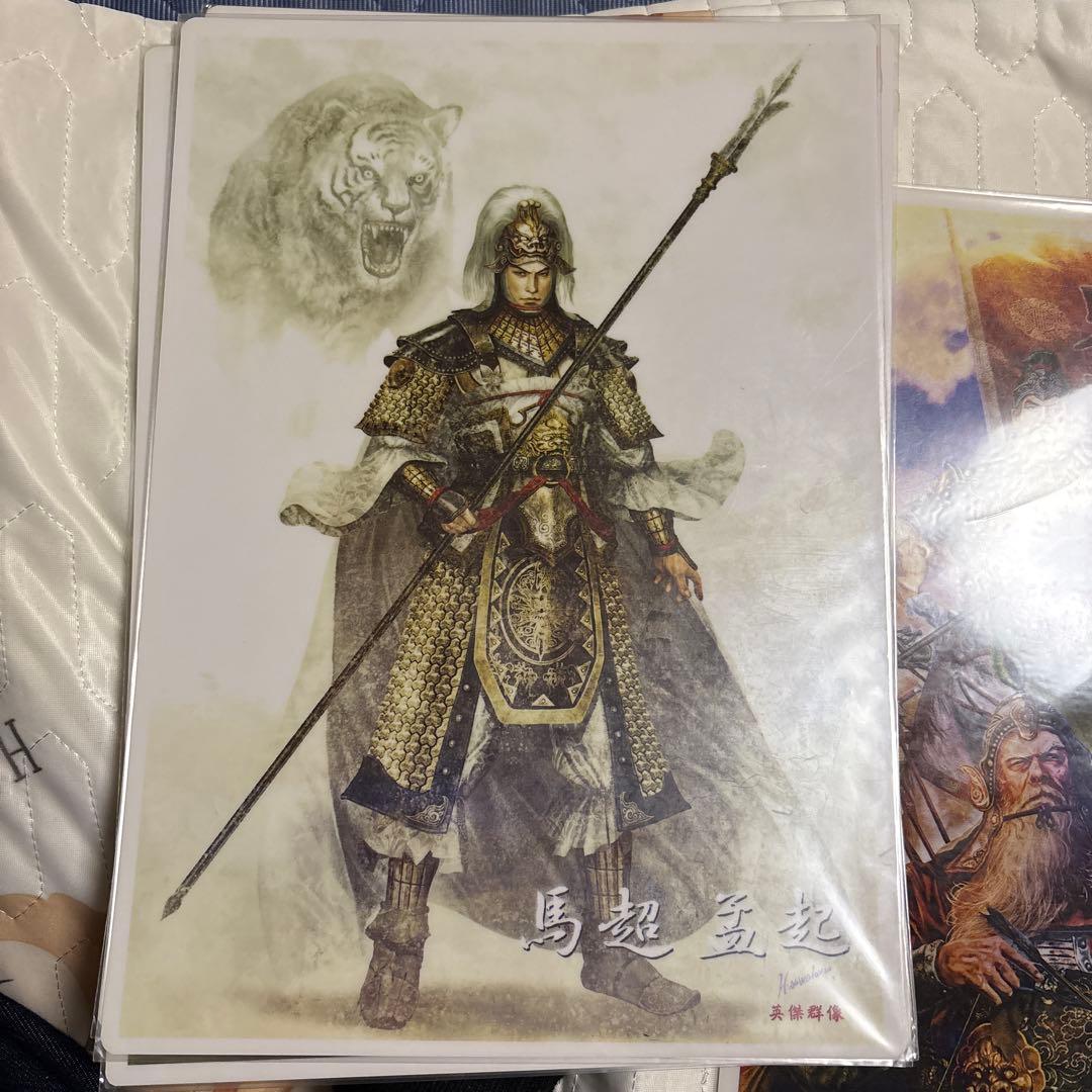 三国志英傑群像 タペストリー6枚セット売り