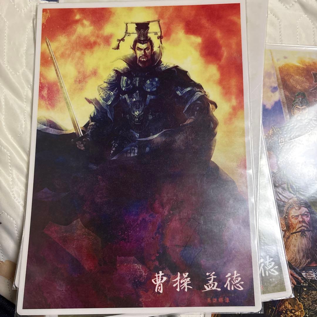 三国志英傑群像 タペストリー6枚セット売り