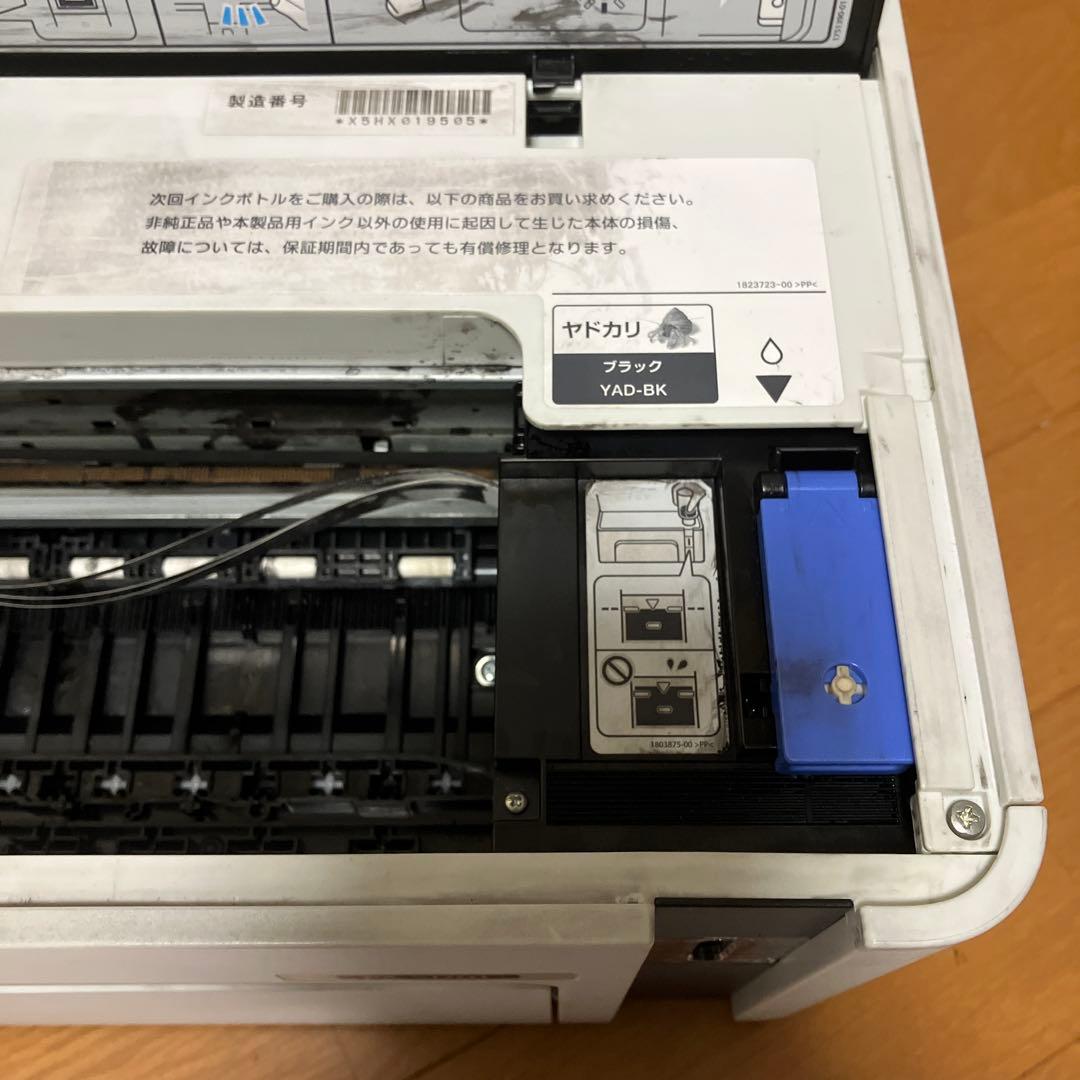 EPSON PX-S170T インクジェットプリンター(モノクロ印刷)