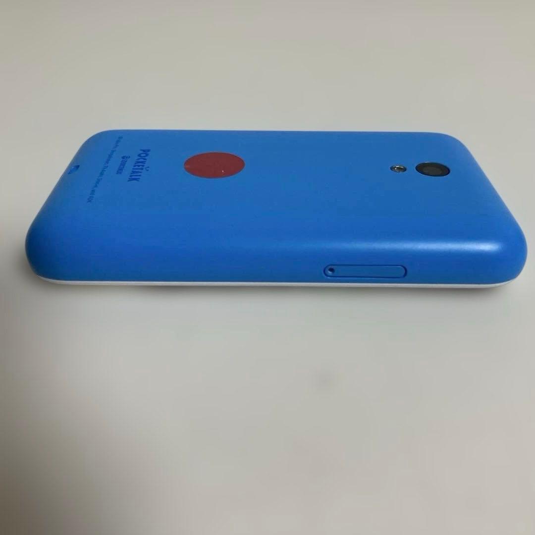 POCKETALK S翻訳機 ドラえもん