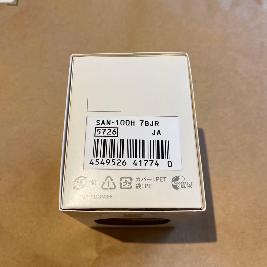 新品未開封 カシオ オレンジ サ時計 サウナイキタイ