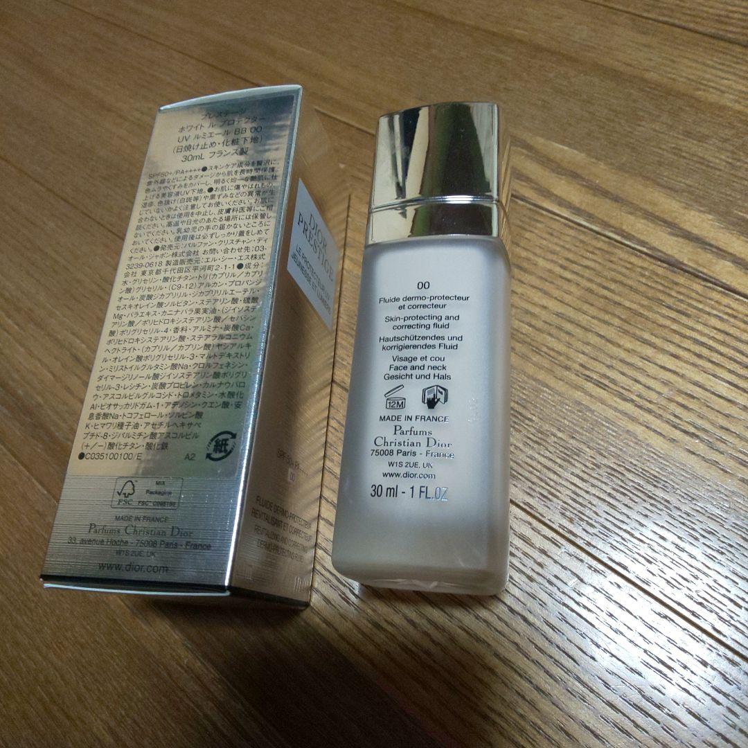 Dior プレステージホワイトルプロテクターUVルミエール BB 00