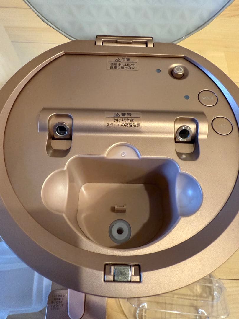 YAMAN フェイススチーマー